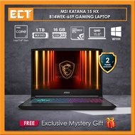 MSI Katana 15 HX B14WEK-659 Gaming Laptop (i7-14700HX 5.50GHz,1TB PCIe SSD,16GB D5,NV RTX5050 8GB,15