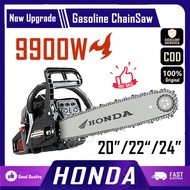 Honda Portable Chainsaw Gasoline Saw 24 Inches 58cc 4.2KW Portable High Power Saw Made in Japan Outd