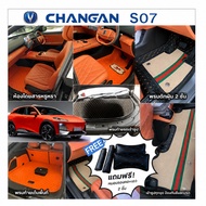 Changan Deepal S07 Car Mats Straight Fit 6d7d-8 Pieces Full Car-3 Interior