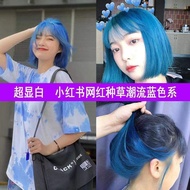 Blue Grey Plant-Based Hair Dye Home Application Popular Blue Black Color Covers Grey Hair Hair Color