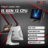 📣1️⃣0️⃣.2️⃣5️⃣ P2C POS All in one Touchscreen Intel Core i5-1235U จอขนาด 15 นิ้ว Maid in Korea