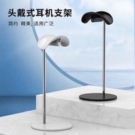 Headphone Stand Detachable Headphone Display Stand Creative Headset Display Stand Universal Storage 
