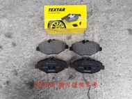 BMW X5 X6 E70 E71 F15 F16 M POWER 前來令片.前煞車皮.前煞車片