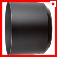 SONY Zoom Lens Hood ALC-SH115 (for SEL55210)