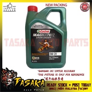 CASTROL MAGNETEC 0W20 STOP START FULLY SYNTHETIC ENGINE OIL 4 LITER