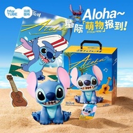 Stitch Big Baby Speaker Gift Couple Birthday Gift Give Friend Give Girlfriend Practical Gift Gift Se