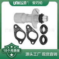 Suitable Land Rover Sports Version Range Rover Water Pipe C2Z18658 LR011997 A j AJ812249 LR028136