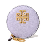 TORY BURCH - 圓形拉鍊零錢包 (薰衣草紫)