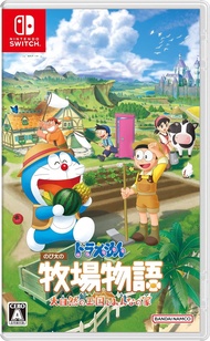 ❤️มีของแถม❤️มือ1ในซีล ภาษาไทย Doraemon Story of seasons Friends of the Great Kingdom Japan version N