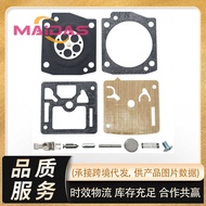 MS382 Carburetor Repair Packaging Sheet Suitable for Stihl Chainsaw husqvarna 360 365