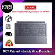 Lenovo Keyboard Pack for Lenovo Tab P11 Plus