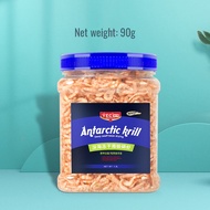 YEE Aquarium Fish Food Free-Dried Fish Food For Arowana Fish With Natural Astaxanthin &amp; Shrimp Powder To Enhance Color