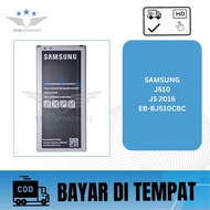 Samsung J510 / J5 2016 Battery / EB-BJ510CBC