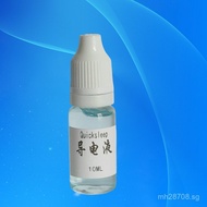 Sleep Device Stimulator Left Point Ansilip Microcurrent Conductive Liquid Universal Conductive Liqui