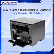 Canon MF3010 Multifunction Laser Printer – A4 Size Scan Copy Printer, V2K Office Black and White Pri