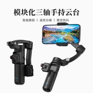 M02 Three-Axis Stabilizer Smart AI Face Tracking Anti-Shaking Gimbal Photography Handheld Stand