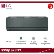 [ Delivered by Seller ] LG 2.0HP Air Conditioner / Aircond / Air Cond with DUAL Inverter (2024) S3-Q