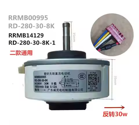 New Hitachi air conditioning DC motor Fan RRMB00995 RRMB14129 RD-280-30-8K-1 RD-280-30-8K
