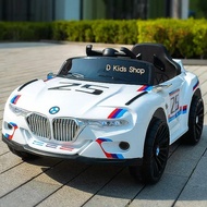 D Kids รถแบตเตอรี่เด็ก รถเด็กนั่ง ทรง BMW Z4 ขนาด2มอเตอร์ รถไฟฟ้าเด็ก บังคับผ่านมือถือได้