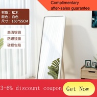 ！Spot Solid Wood Dressing Mirror Full-Length Mirror Floor Mirror Home Wall Mount Full-Length Mirror Bedroom Stereo Hange