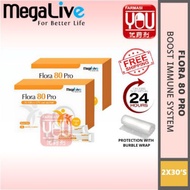 [YOUPHARMACY] MEGALIVE FLORA 80 PRO (PROBIOTIC) (30's / 2x30's)