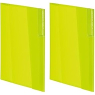 KOKUYO File, Clear Holder File KaTaSu A4 Light Green F-KC5720LG x 2