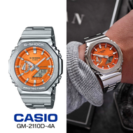 นาฬิกาข้อมือ G-STEEL GM-2110D-4A สายแสตนเลส 5 สี สุดเท่ พร้อมส่ง