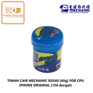 MECHANIC LIQUID TIN XGS40 [40g] FOR ORIGINAL IPH CPU (158 degrees)-75035