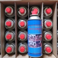 (KURIR INSTAN BANDUNG) HI COOK GAS PORTABLE 1 DUS (ISI 28 PCS) HICOOK