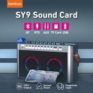 Bonkyo SY9 sound card audio all-in-one machine singing live professional sound card set