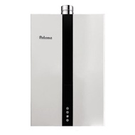 Bailemon（Paloma）Gas Water Heater Indoor Strong Exhaust Water Heater Household Intelligent Constant Temperature of Water Server Imported from Japan 20Water Heater JSQ37-2001WCF