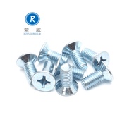 Galvanized Phillips Countersunk Head Screw Flat Head Screw GB Machine Screw MM *///- Flat Machine 12