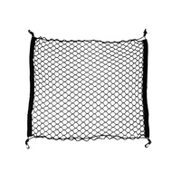 premium-4x4/4wd/offroad 70*70cm Car Trunk Rear Cargo Net Car Storage Net Organizer Car Net