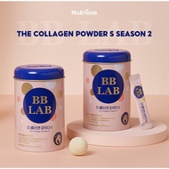 Low Molecular Collagen BB Lab The Powder Season 1500Mg - Elastin Collagen supplement Powder, supports skin shine