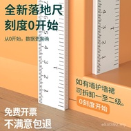 Height Stickers 3d Adult Baby Height New Style Children Cartoon Three-Dimensional Removable Househol