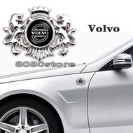 【現貨】Volvo XC90 V70 V70XC 的改裝獅子車窗金屬貼紙車身側面裝飾徽章貼花