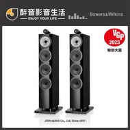 【醉音影音生活】英國 Bowers &amp; Wilkins B&amp;W 702 S3 落地喇叭/揚聲器.台灣公司貨