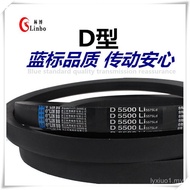 Tali Pinggang Jentera Berat Simen Kimia jenis D D5120 D5200 D5207 D5280 Tali Pinggang Segitiga Polie