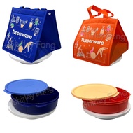 Tupperware Lunchcraft Set / Lunch Box / Lunch Bag