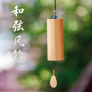 Bamboo Wind Chime Japanese Style Wind Chime Bamboo Wood Wind Chime Sound New Chinese Style Wind Chim