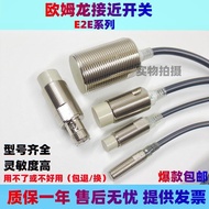 Original Omron Proximity Switch E2E-X5ME1 X10ME1-Z X3D1-N X14MD1 X2E1 18Y1