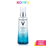 Vichy Mineral 89 75ml วิชี่ พรีเซรั่มเข้มข้น