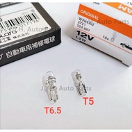 Original Bulb T5 12v1.2w/T6.5 12v 14v 3w Meter Bulb Aircond Panel Bulb（1PCS）