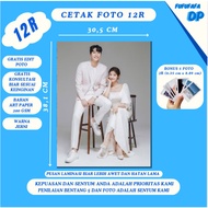 12R PHOTO PRINTING 5R PHOTO BONUS 5 SHEETS