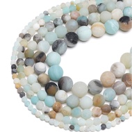 Manik Batu Asli Amazonite Bersalut Kaca Untuk Membuat Perhiasan 4/6/8/10mm