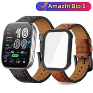 Amazfit Bip 6 strap leather strap for Amazfit Bip6 strap Sports wristband Amazfit Bip 6 case Screen 