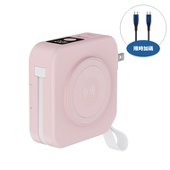 送變頻扇滿2萬折500★(結帳再9折)飛利浦10000mah FunCube多合一磁吸Type C粉色DLP4348CP行動電源DLP4348C-P《門市第4件8折優惠》