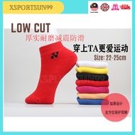 Yonex Female Sock Badminton Sock Sport Sock Low Cut Sock Comfort and Fit