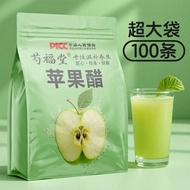 ((Photograph 1 Shipment 5 Pieces in Bulk) Apple Cider Vinegar Apple Cider Vinegar Drink Apple Cider 