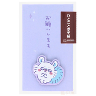 日本進口 - Chiikawa 飛鼠款 迷你利是封 (2枚入)